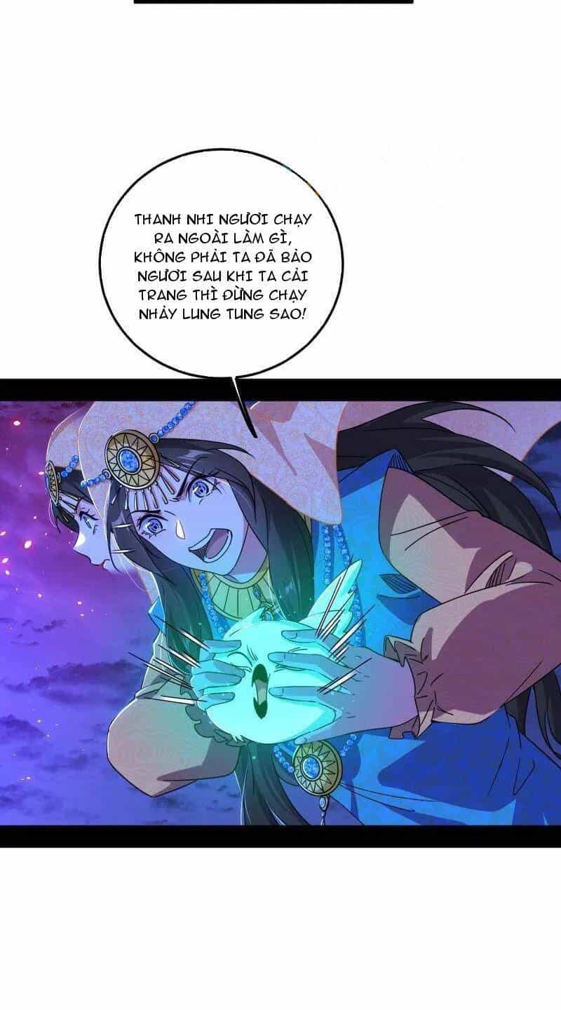 Ta Là Tà Đế - Chương 478 - ảnh 27