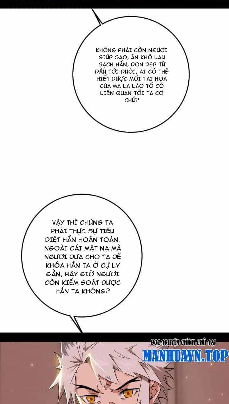 Ta Là Tà Đế - Chương 478 - ảnh 49