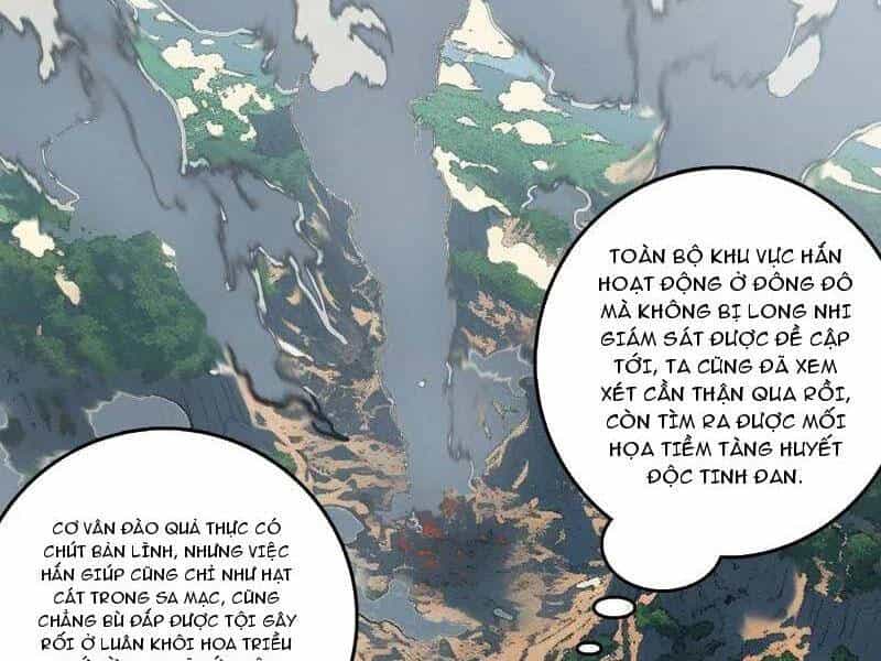 Ta Là Tà Đế - Chương 481 - ảnh 4