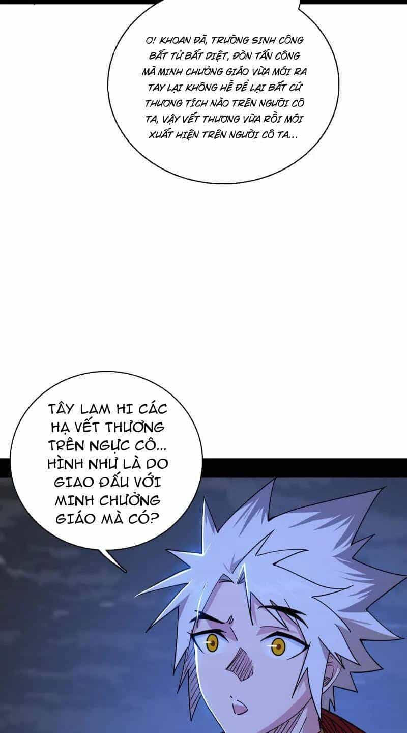 Ta Là Tà Đế - Chương 482 - ảnh 33