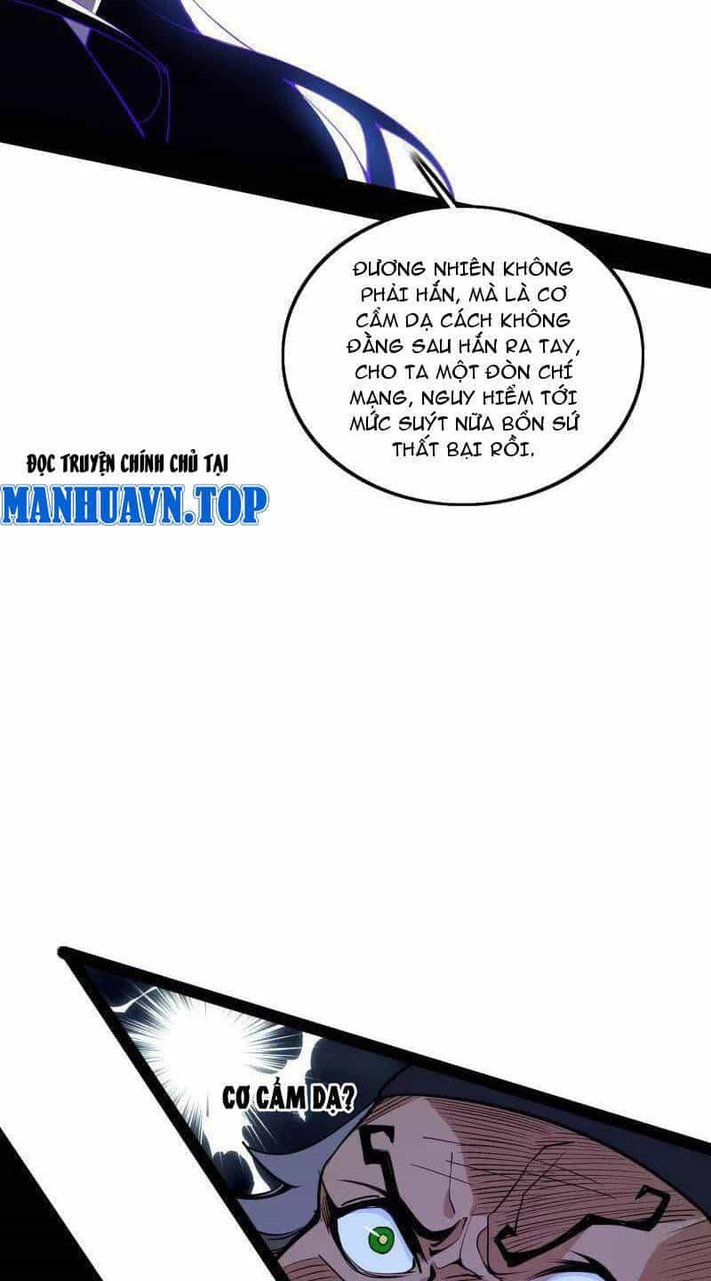 Ta Là Tà Đế - Chương 482 - ảnh 37