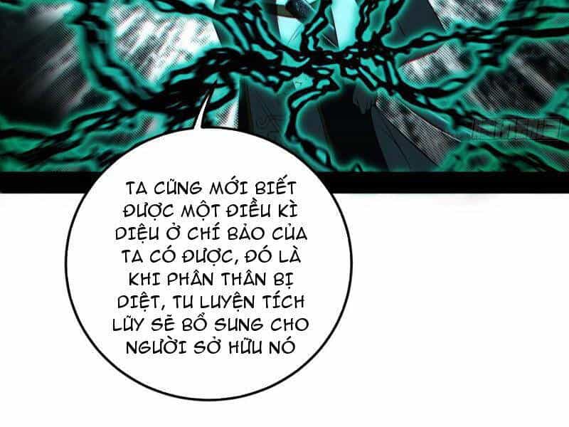 Ta Là Tà Đế - Chương 483 - ảnh 122