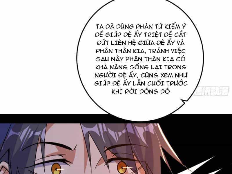 Ta Là Tà Đế - Chương 483 - ảnh 167