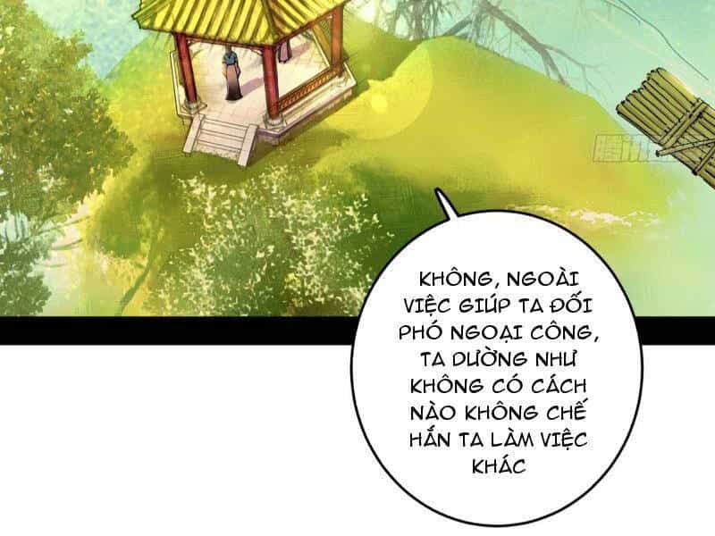 Ta Là Tà Đế - Chương 483 - ảnh 39