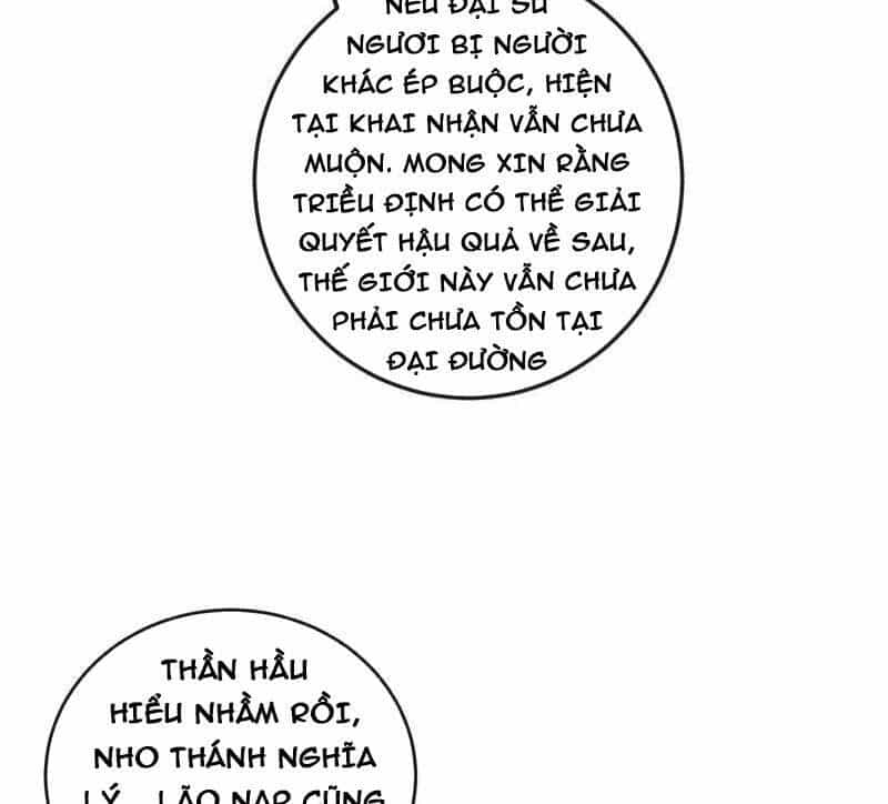 Ta Là Tà Đế - Chương 486 - ảnh 20