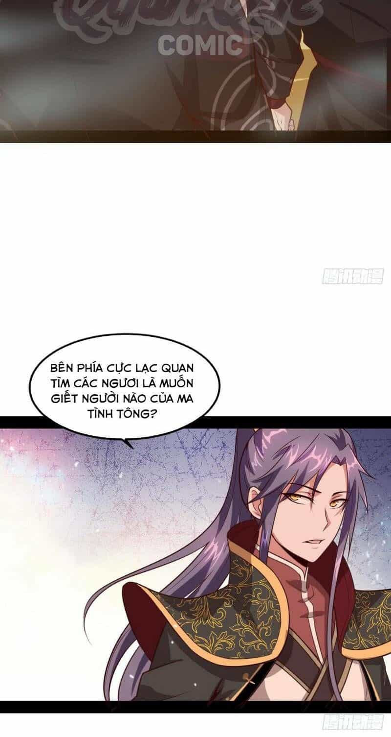 Ta Là Tà Đế - Chương 38 - ảnh 55