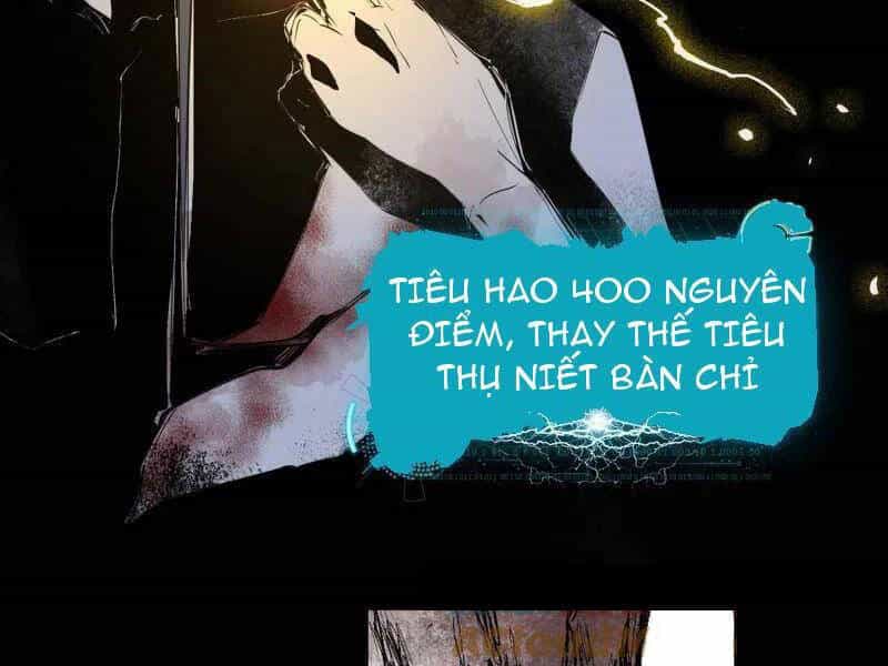 Ta Là Tà Đế - Chương 487 - ảnh 148