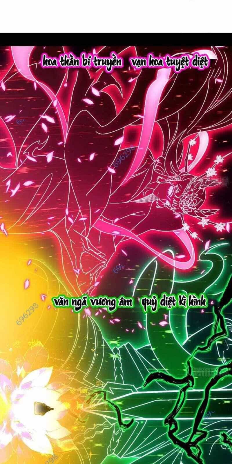 Ta Là Tà Đế - Chương 488 - ảnh 1