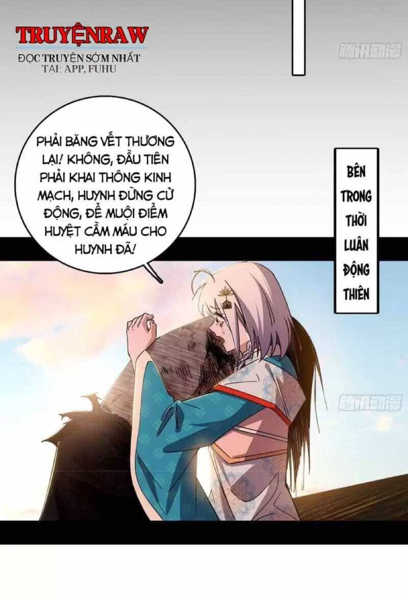 Ta Là Tà Đế - Chương 488 - ảnh 20