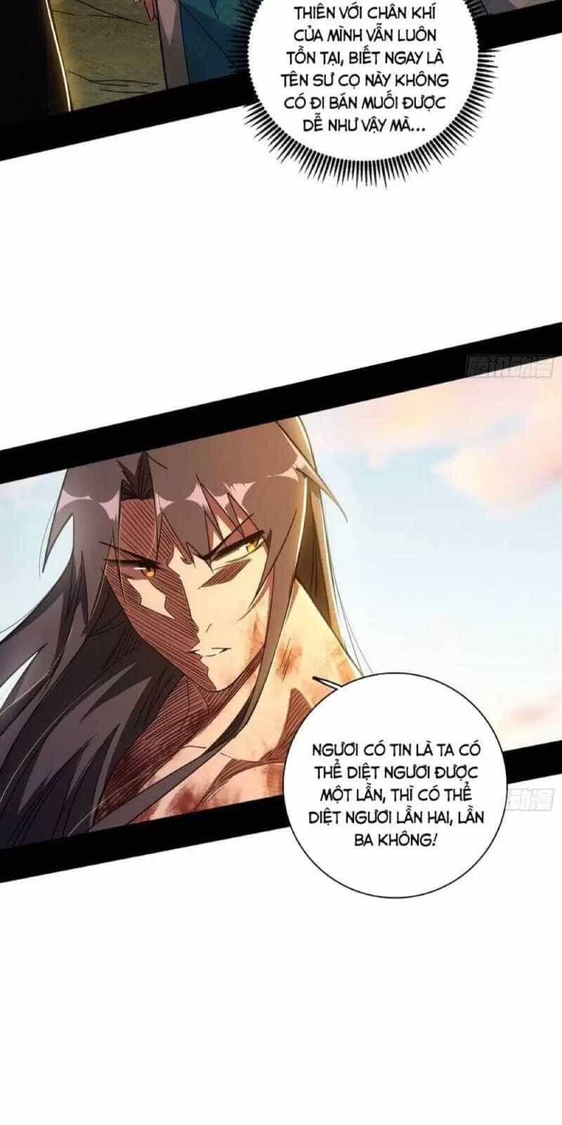 Ta Là Tà Đế - Chương 488 - ảnh 28