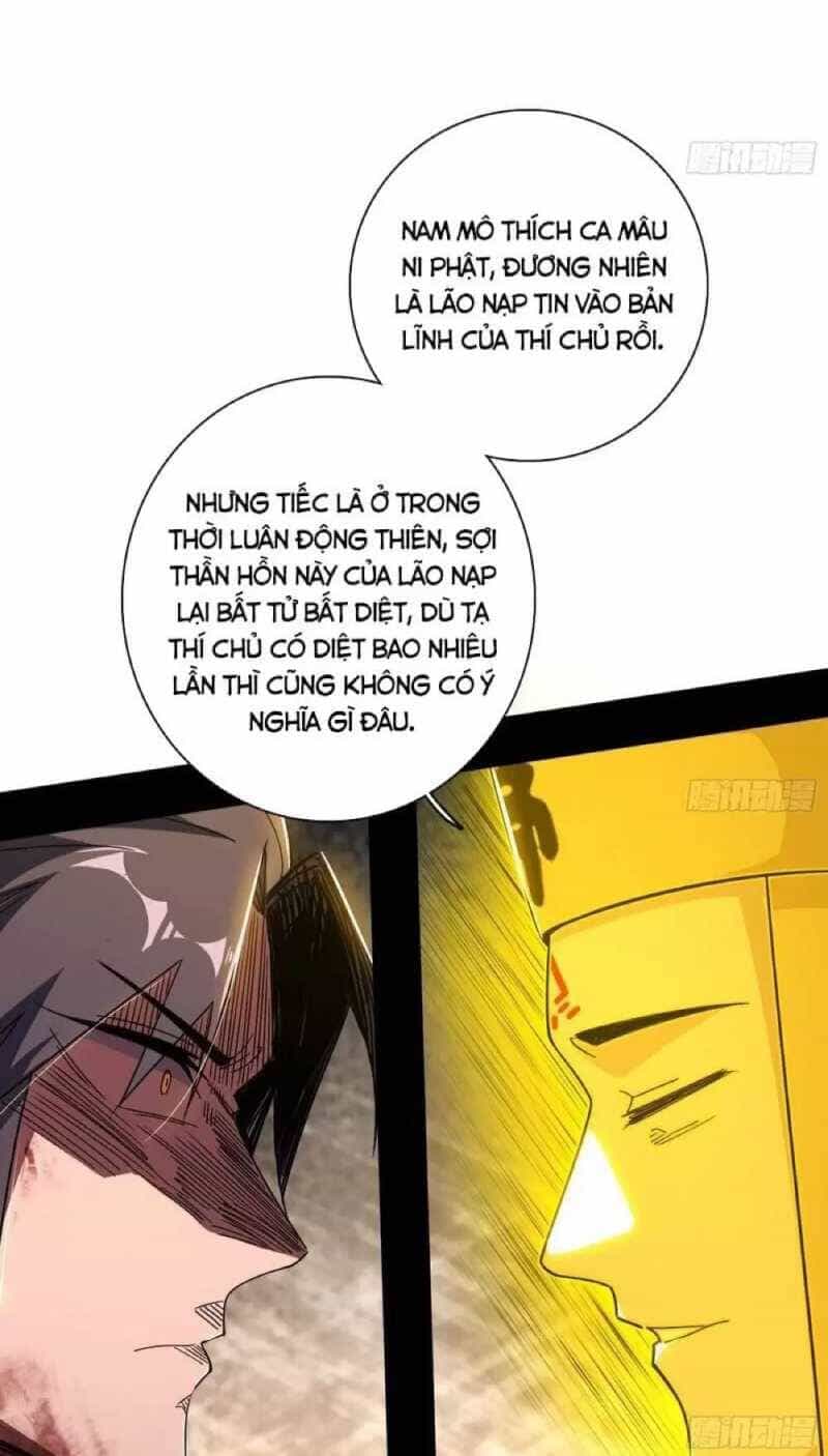 Ta Là Tà Đế - Chương 488 - ảnh 29