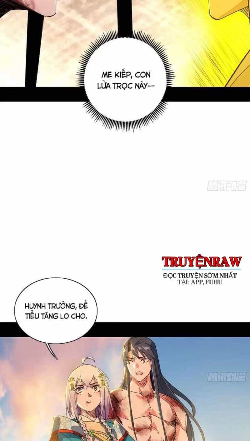 Ta Là Tà Đế - Chương 488 - ảnh 30