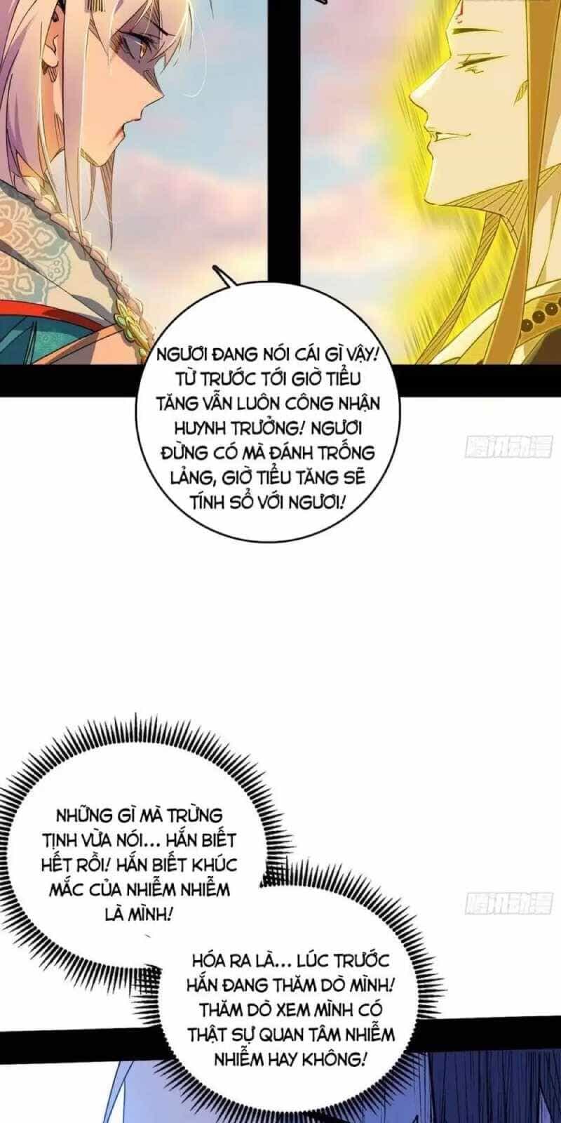 Ta Là Tà Đế - Chương 488 - ảnh 36