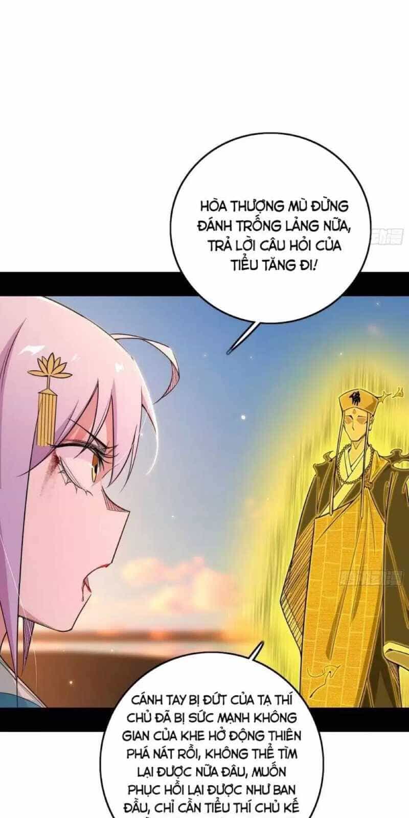 Ta Là Tà Đế - Chương 488 - ảnh 48