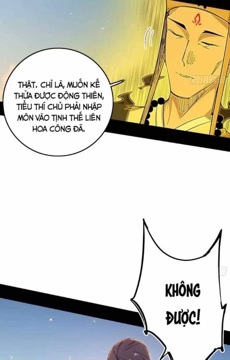 Ta Là Tà Đế - Chương 488 - ảnh 50