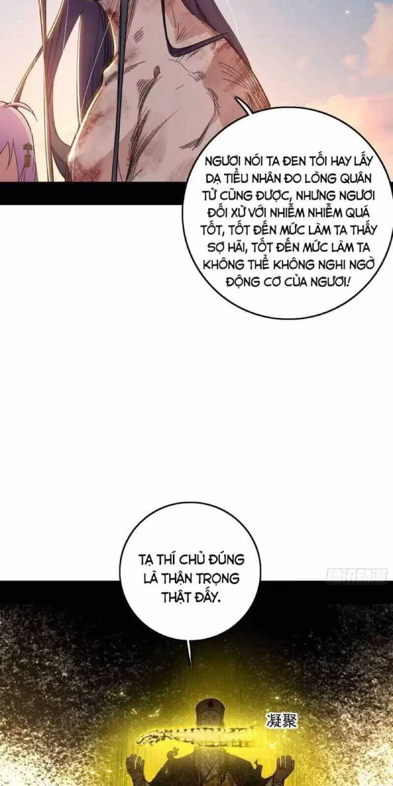 Ta Là Tà Đế - Chương 488 - ảnh 53