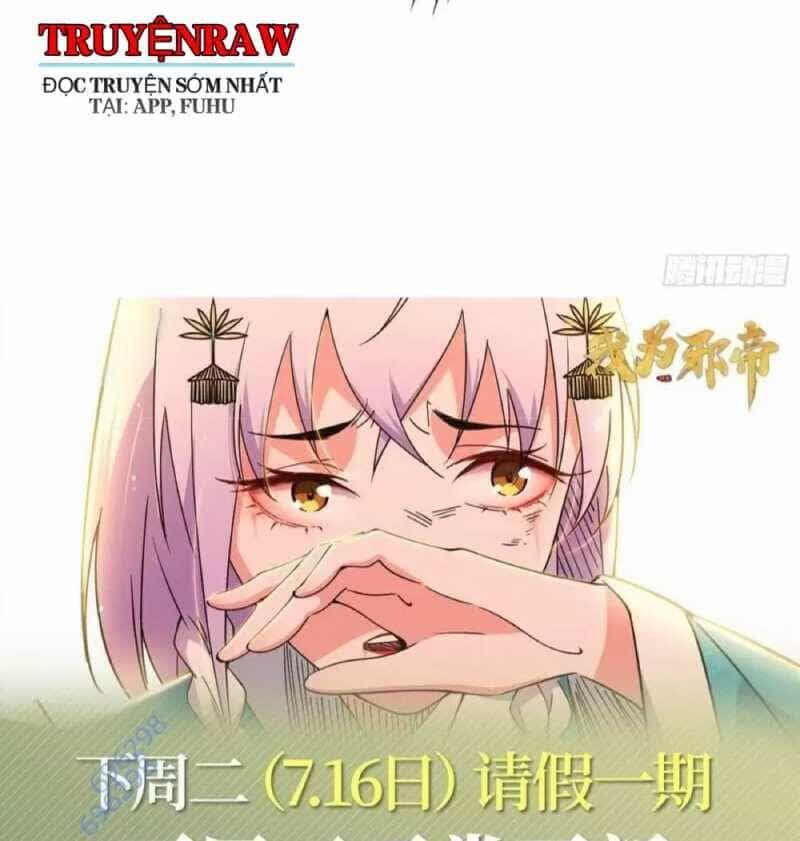 Ta Là Tà Đế - Chương 488 - ảnh 57