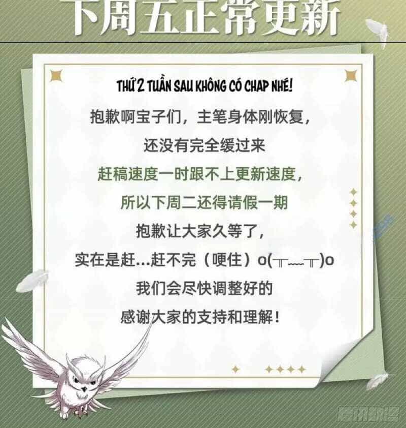 Ta Là Tà Đế - Chương 488 - ảnh 58