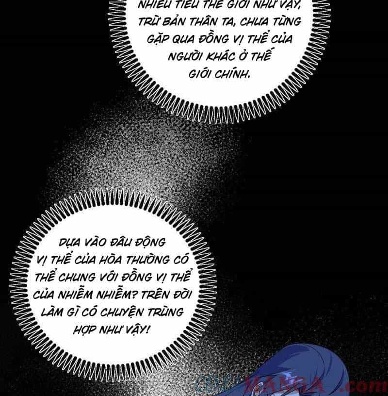 Ta Là Tà Đế - Chương 490 - ảnh 22