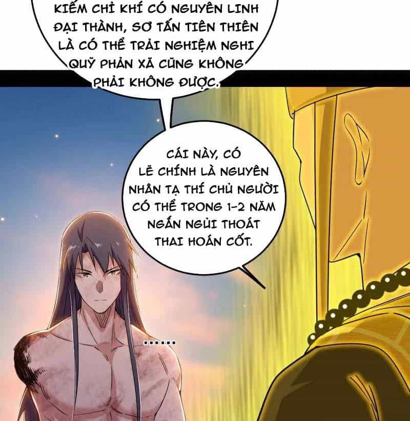 Ta Là Tà Đế - Chương 490 - ảnh 46