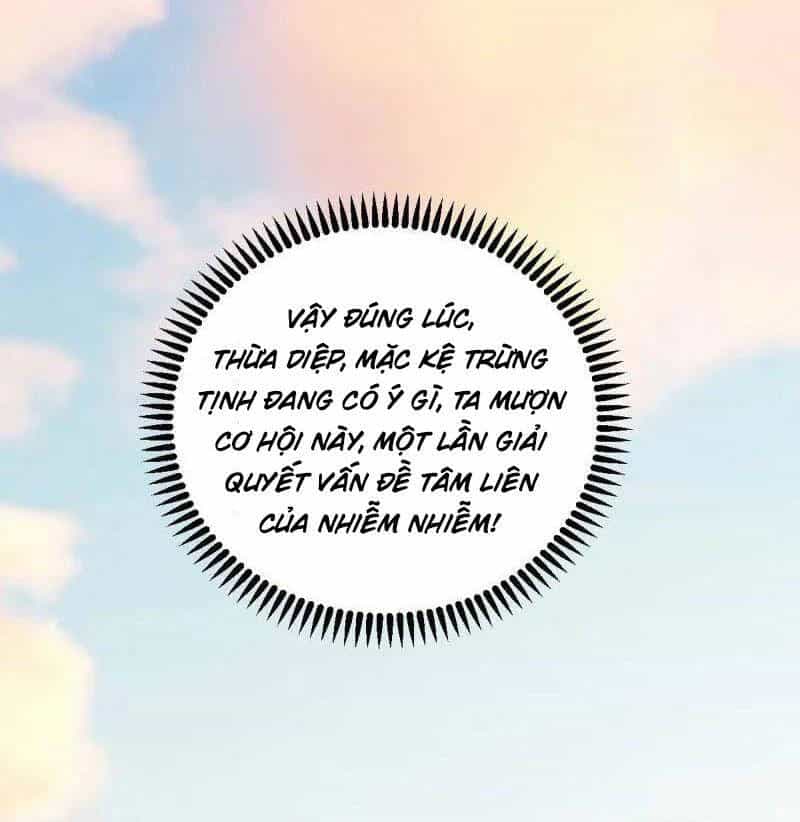 Ta Là Tà Đế - Chương 490 - ảnh 59