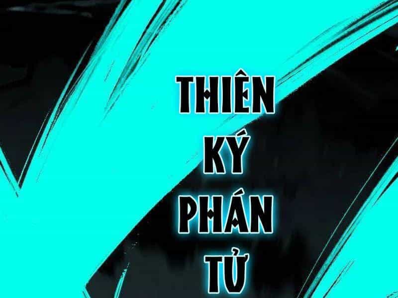 Ta Là Tà Đế - Chương 491 - ảnh 105