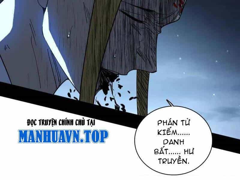 Ta Là Tà Đế - Chương 491 - ảnh 114