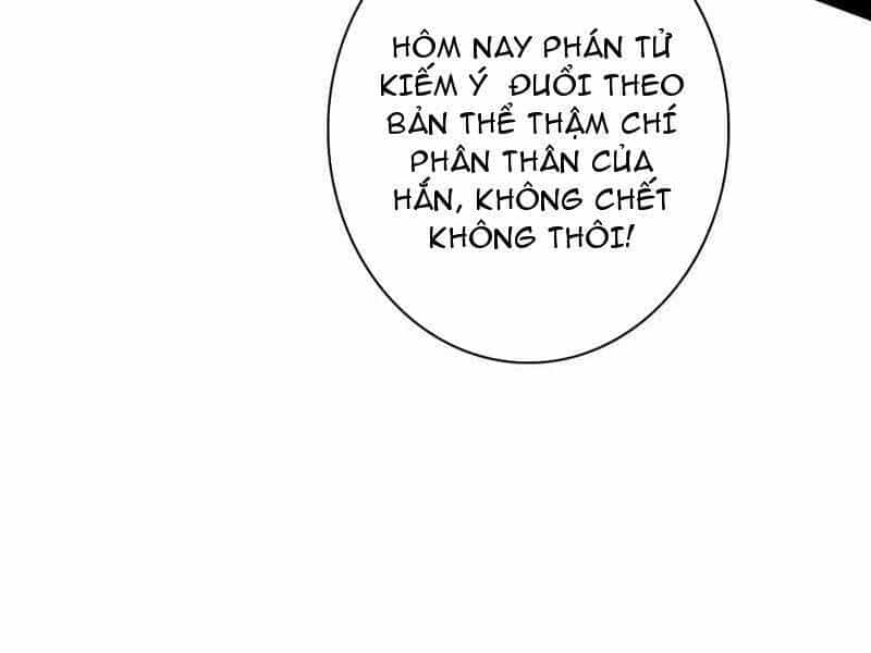Ta Là Tà Đế - Chương 491 - ảnh 121