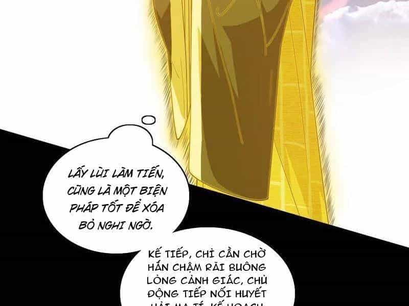 Ta Là Tà Đế - Chương 491 - ảnh 47