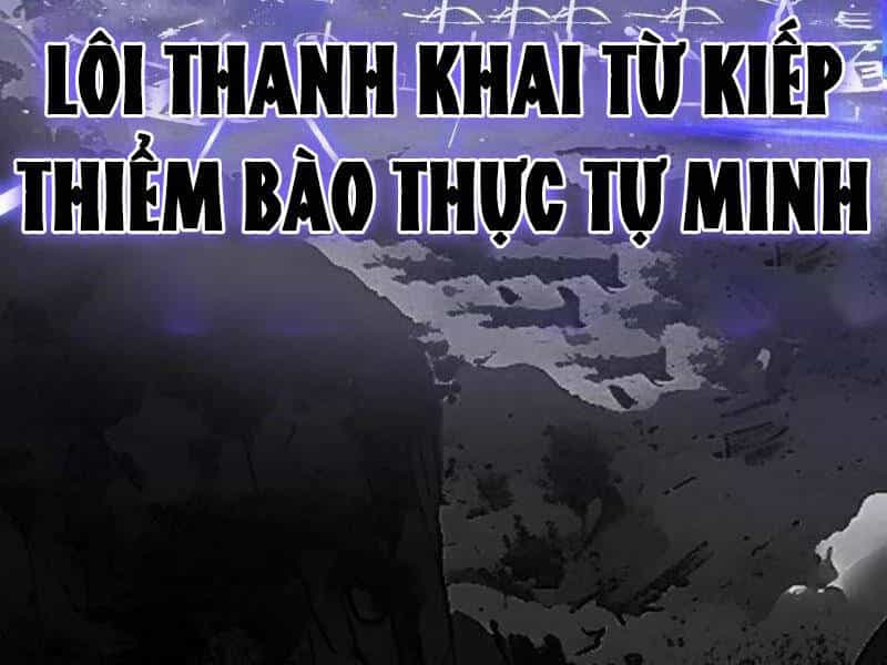 Ta Là Tà Đế - Chương 491 - ảnh 73