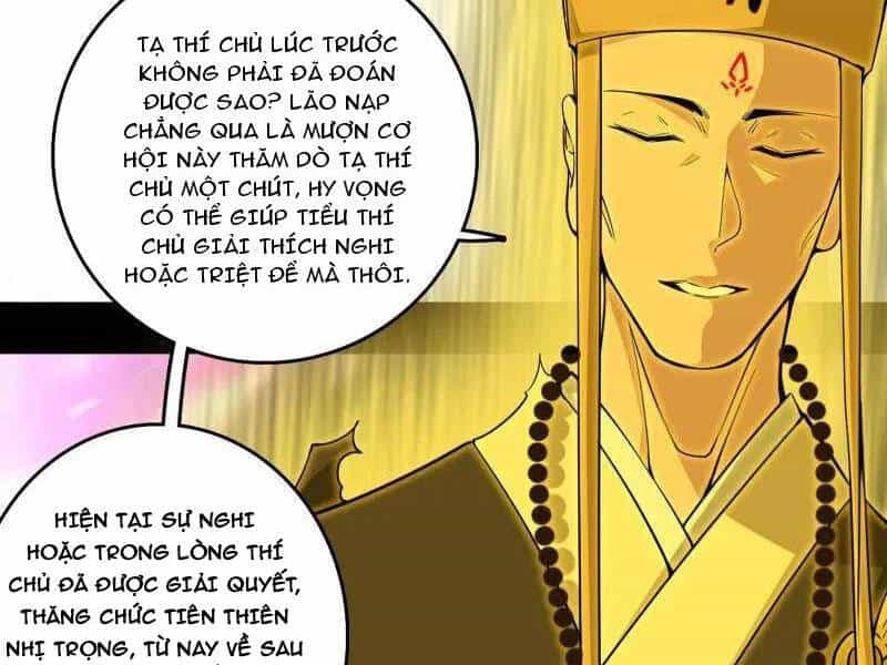 Ta Là Tà Đế - Chương 491 - ảnh 9
