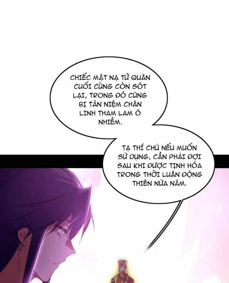 Ta Là Tà Đế - Chương 492 - ảnh 47