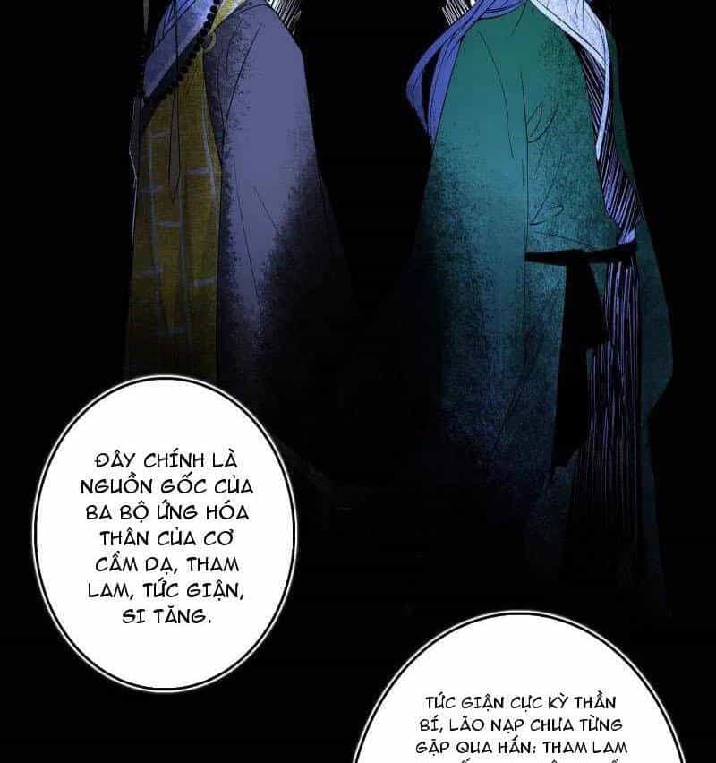 Ta Là Tà Đế - Chương 492 - ảnh 7