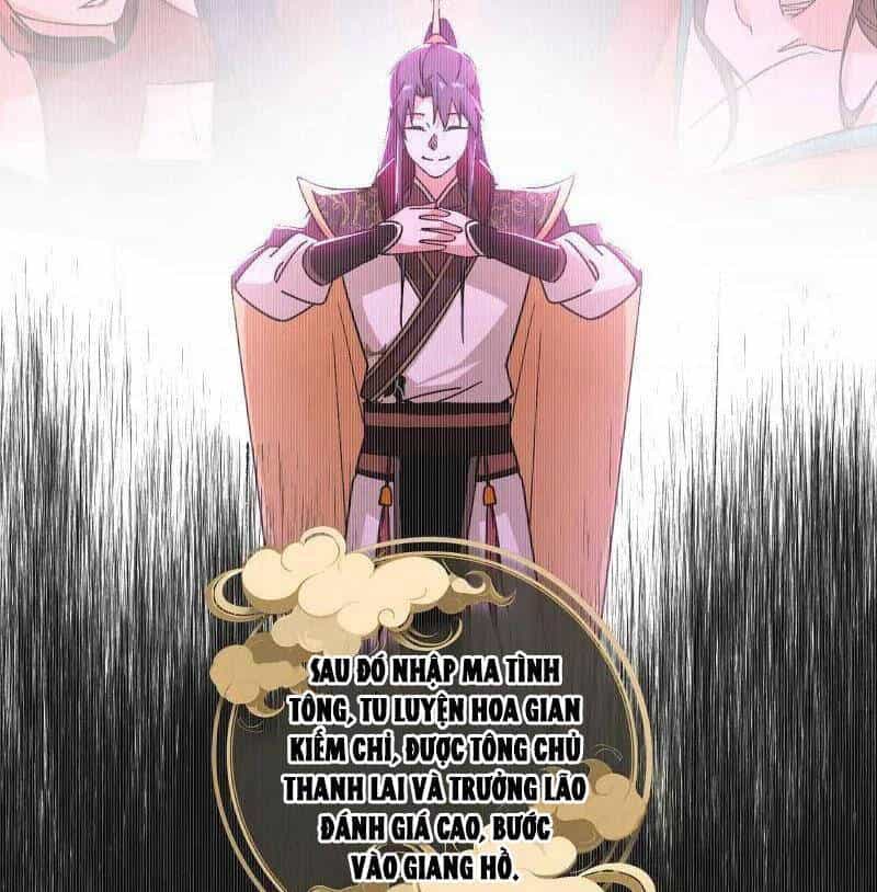 Ta Là Tà Đế - Chương 493 - ảnh 10