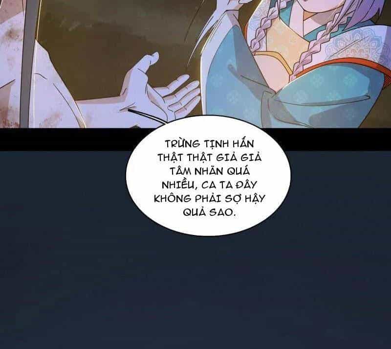 Ta Là Tà Đế - Chương 493 - ảnh 83