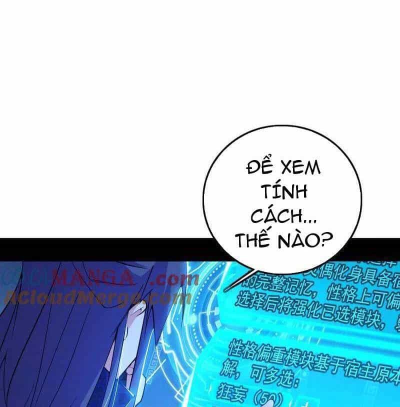 Ta Là Tà Đế - Chương 494 - ảnh 33