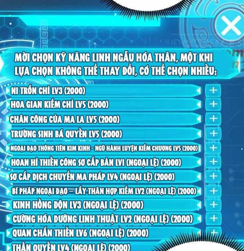 Ta Là Tà Đế - Chương 494 - ảnh 43