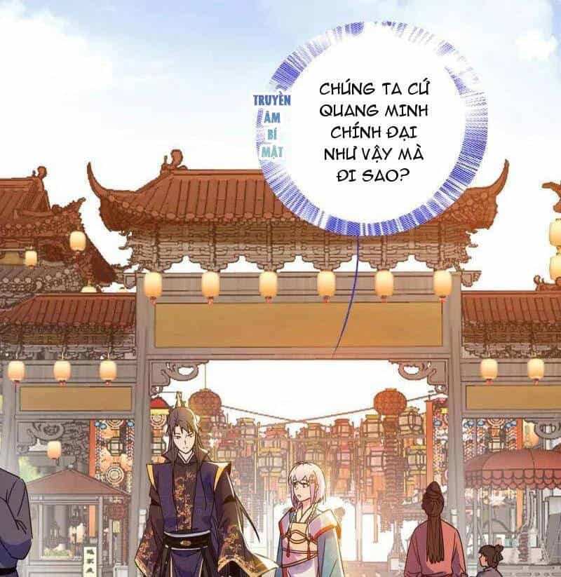 Ta Là Tà Đế - Chương 495 - ảnh 91