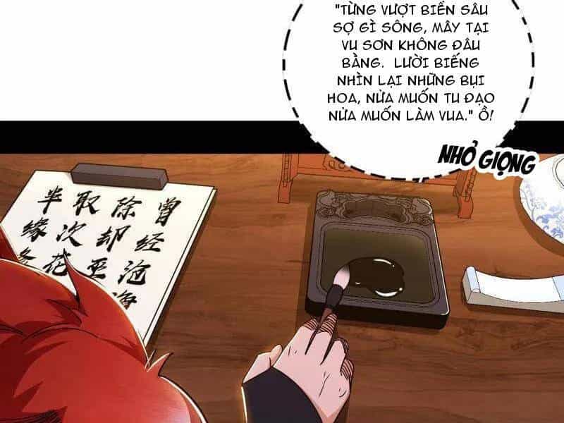 Ta Là Tà Đế - Chương 496 - ảnh 101