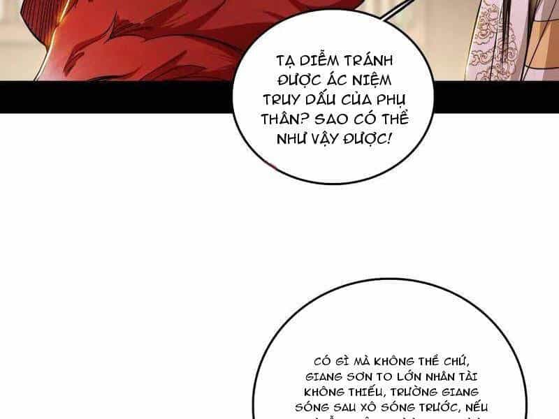 Ta Là Tà Đế - Chương 496 - ảnh 126