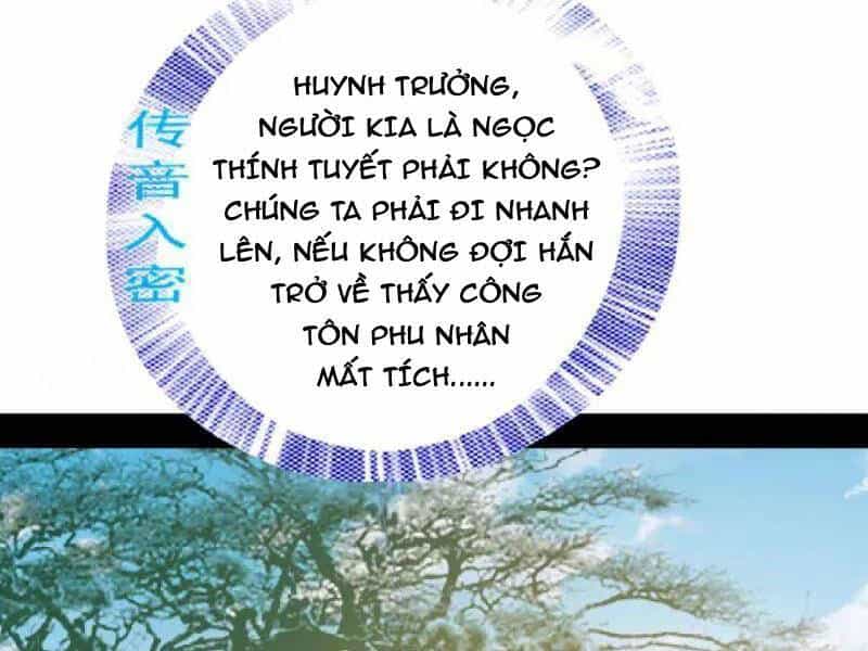 Ta Là Tà Đế - Chương 496 - ảnh 22