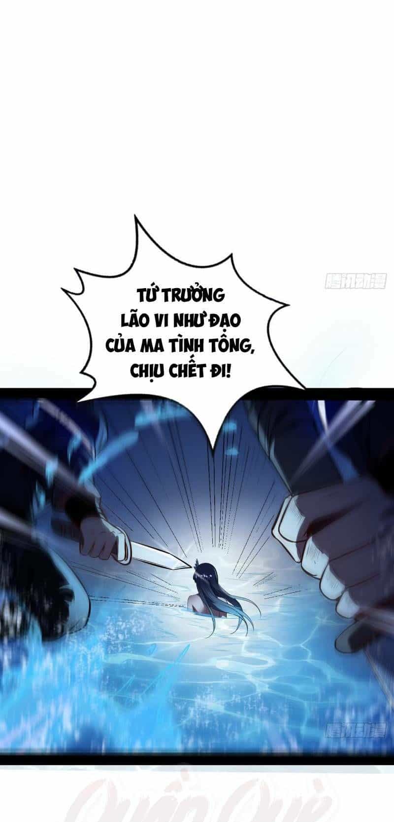 Ta Là Tà Đế - Chương 39 - ảnh 8