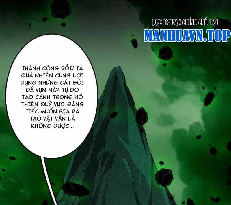 Ta Là Tà Đế - Chương 500 - ảnh 28