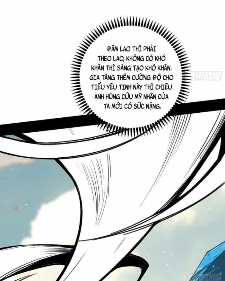 Ta Là Tà Đế - Chương 502 - ảnh 43
