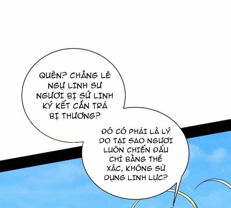 Ta Là Tà Đế - Chương 506 - ảnh 51