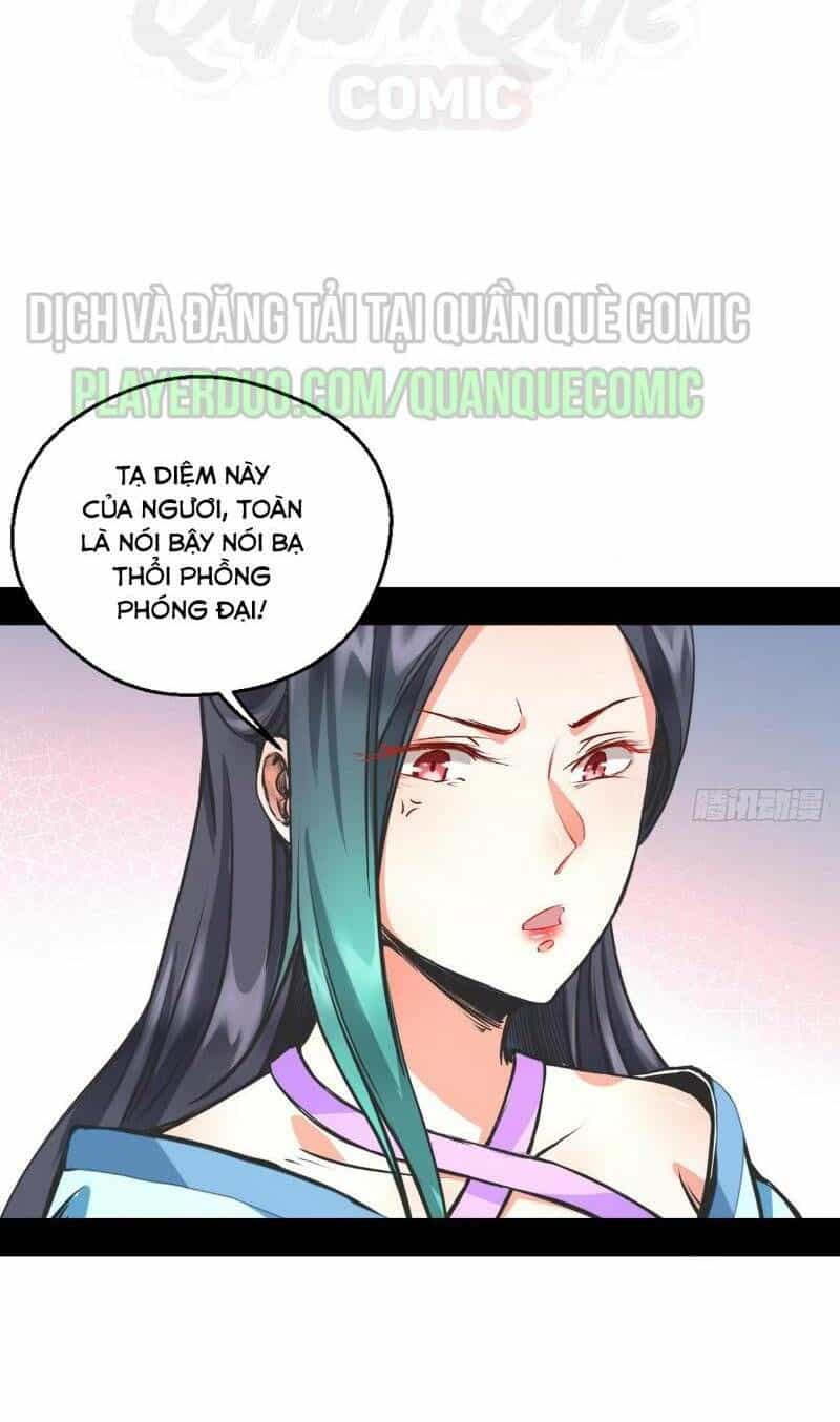 Ta Là Tà Đế - Chương 40 - ảnh 16