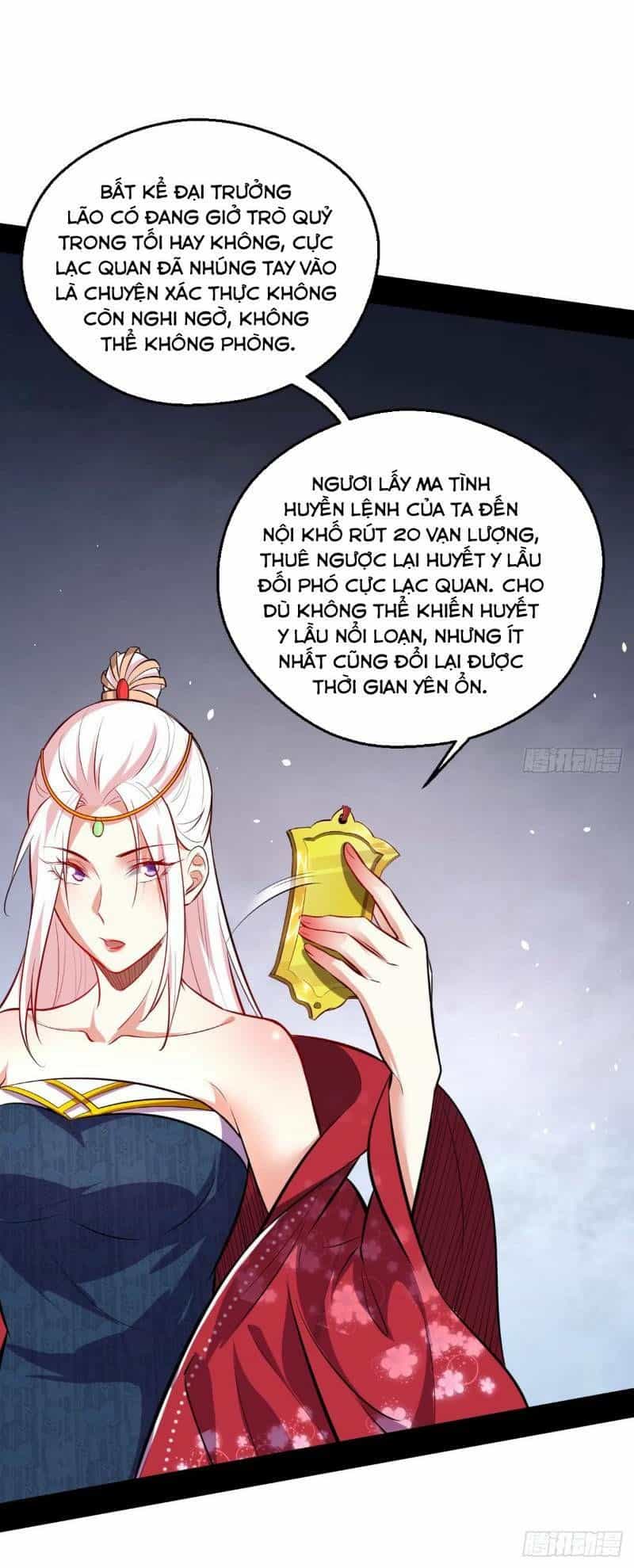 Ta Là Tà Đế - Chương 40 - ảnh 55