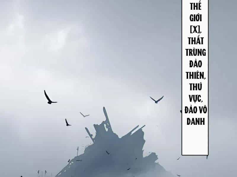 Ta Là Tà Đế - Chương 509 - ảnh 80