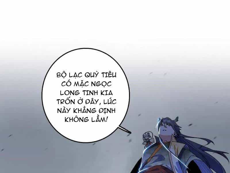 Ta Là Tà Đế - Chương 509 - ảnh 82