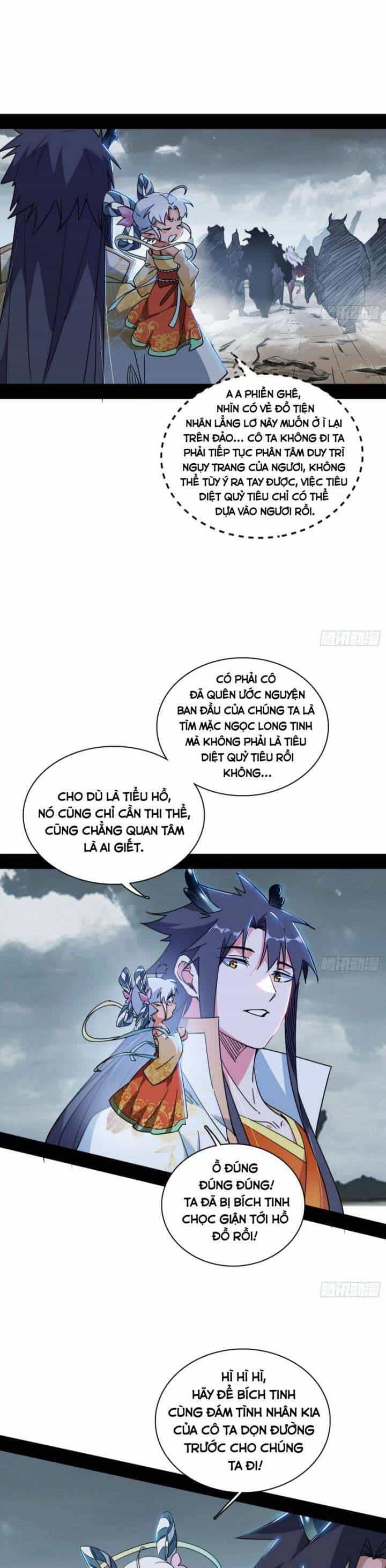 Ta Là Tà Đế - Chương 510 - ảnh 9